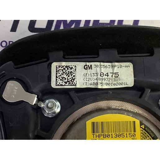 Комплект безопасности Airbag Opel Meriva B 2010-2017 13576859